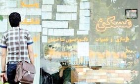 اجاره روزانه و ساعتی خانه بدون هماهنگی با پلیس ممنوع شد!