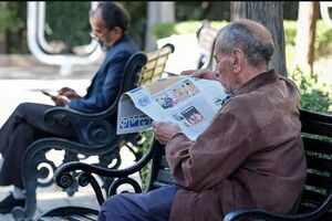 سبد کالای 20 میلیونی ویژه بازنشستگان / جزئیات طرح جدید اعلام شد 