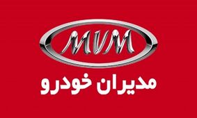 خداحافظی با خودروی فرسوده/ مدیران خودرو با طرح جایگزینی شگفت‌انگیز