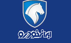 مدیرعامل ایران‌خودرو مشخص شد + بیوگرافی