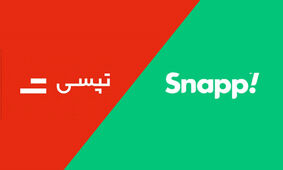 اوضاع ناراضی رانندگان اسنپ و تپسی 
