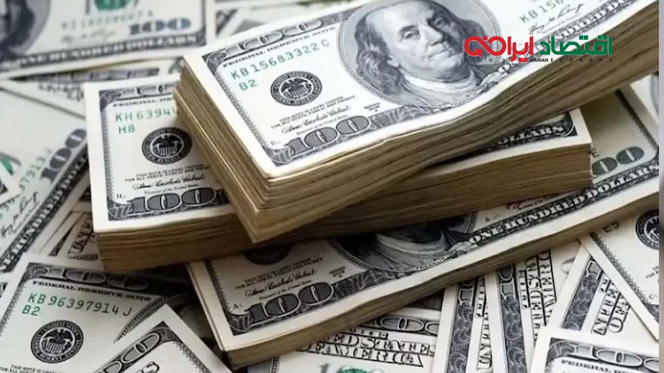 قیمت دلار امروز چهارشنبه ۱۵ فروردین ۱۴۰۳ /  یورو و ارزهای دیگر در مرکز مبادله چند ؟ 