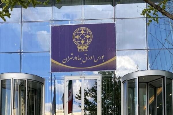 بررسی رویدادهای شاخص بورس کالا در هفته گذشته
