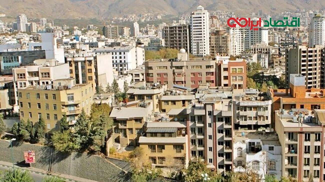 آدرس خانه‌های یک میلیارد تومانی تهران اعلام شد / ارزان‌ترین خانه‌های تهران کجاست؟ + لیست قیمت