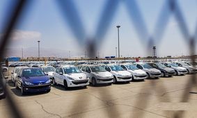 خبر جدید برای متقاضی ها / مرحله دوم فروش یکپارچه خودرو به این مرحله رسید !