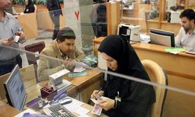 پایان انتظار/ طرح ساماندهی کارکنان دولت در ۱۴۰۴ تصویب شد!