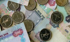 قیمت درهم امارات امروز یکشنبه 30 آذر 1404