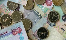 قیمت درهم امارات امروز یکشنبه 30 آذر 1404