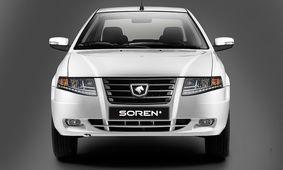  بدون پیش پرداخت با شرایط اقساطی صاحب این سوگلی ایران خودرو شوید
