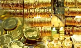 طلا و سکه روی ریل کاهش قیمت؟