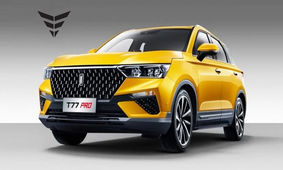 فروش فوری  این خودرو از 15 اسفند آغاز می شود+ شرایط