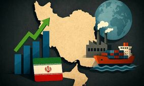 راهکارهای کلیدی برای عبور اقتصاد ایران از سایه مکانیسم ماشه