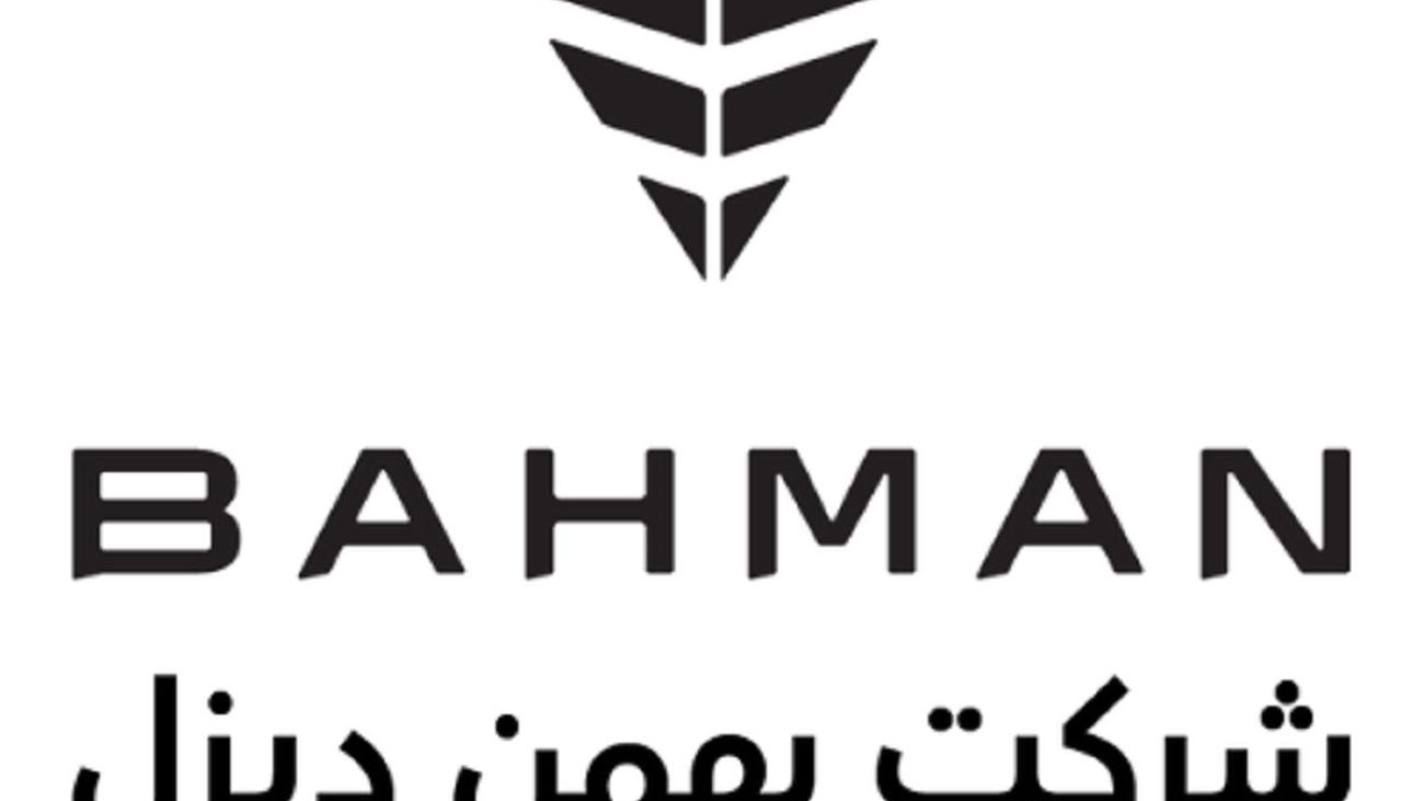 خبر خوب برای متقاضیان خودرو / 15 اسفند منتظر سورپرایز بهمن دیزل باشید !