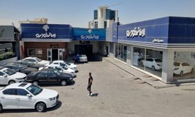 ضربه سنگین تعزیرات به ایران خودرو + جزئیات تصمیم جدید