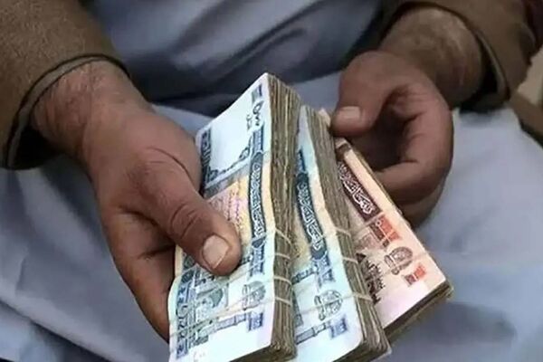 قیمت افغانی امروز چهارشنبه ۴ شهریور ۱۴۰۵