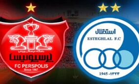 درآمد صدها هزاردلاری سرخابی ها  از جام جهانی 