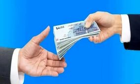 چگونه سرپرستان خانوار می‌توانند وام جدید دریافت کنند؟