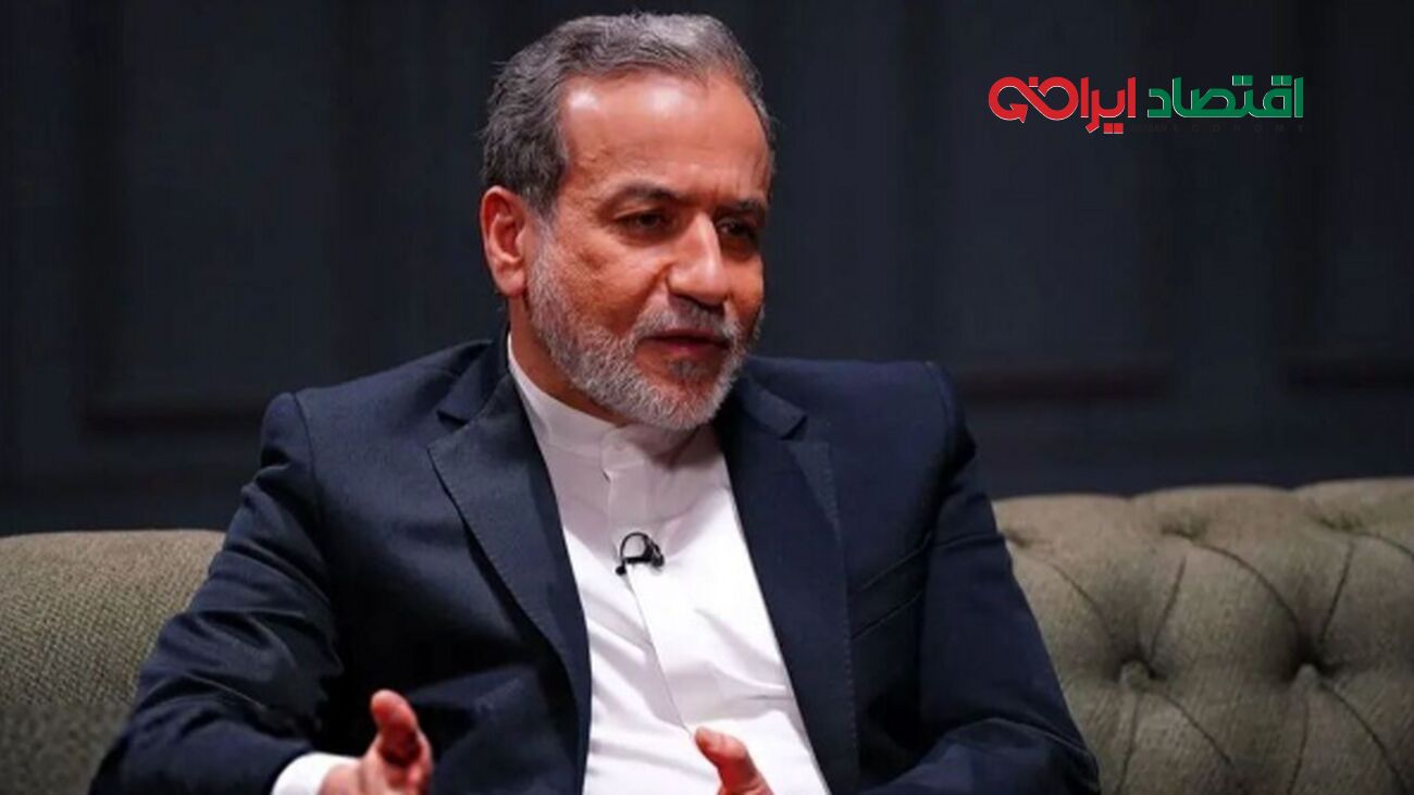 تهدید عراقچی: پشت پرده‌ای که همه را شوکه کرد!