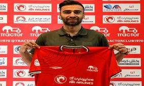 ارسلان مطهری میلیاردر شد /  رقم قرارداد خرید جدید تراکتور لو رفت!