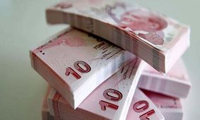 قیمت لیر ترکیه امروز یکشنبه ۱۴ شهریور ۱۴۰۴ 