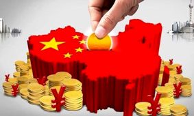 رکورد تازه در اقتصاد جهان +جزییات