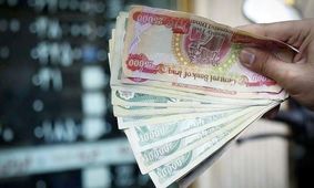 قیمت دینار عراق به تومان امروز ۵ شهریور ۱۴۰۴