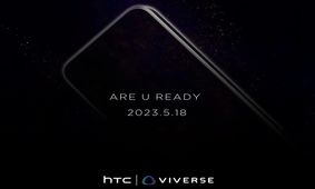زمان رونمایی گوشی جدید HTC رسما اعلام شد