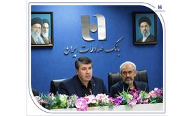 اعتماد مشتریان، سرمایه انسانی و ارزش‌آفرینی؛ سه محور توسعه پایدار بانک صادرات ایران