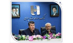 اعتماد مشتریان، سرمایه انسانی و ارزش‌آفرینی؛ سه محور توسعه پایدار بانک صادرات ایران