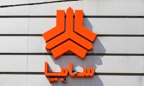 فرصت ویژه خرید خودرو سایپا در شهریور ۱۴۰۴/ تحویل ۳۰ روزه بدون قرعه‌کشی