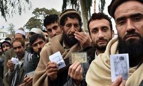 قیمت افغانی افغانستان به تومان امروز ۱۲ خرداد ۱۴۰۴