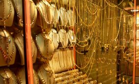 قیمت طلای ۱۸ عیار امروز یکشنبه ۱۴ بهمن ۱۴۰۳ 