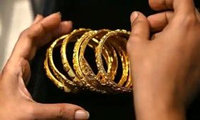 معامله گران طلا محتاط شدند!