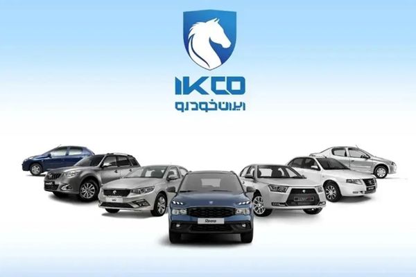 ثبت نام فروش فوری ایران خودرو آغاز شد/ شامل سورن، دنا، تارا و 207 + شرایط