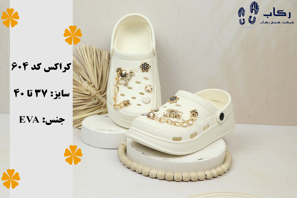 قیمت صندل کراکس زنانه
