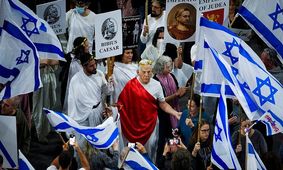 ادامه اعتراضات مردم اسرائیل علیه نتانیاهو