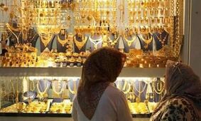 طلا دوباره صعود کرد / هر گرم نزدیک به 3 میلیون شد !