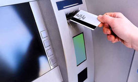 وضعیت یارانه خود را با شرکت در این سامانه بررسی کنید