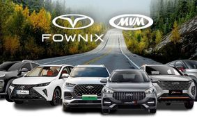 ثبت نام خرداد ۱۴۰۴ مدیران خودرو با شرایط اقساطی ویژه؛ ام وی ام، فونیکس و آریزو