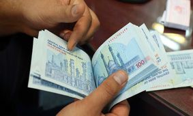 واریزی غافلگیرکننده دولت پزشکیان برای این خانوارها