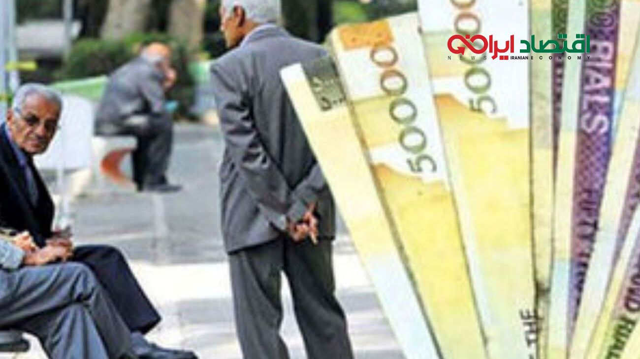 بازنشستگان بخوانند / خبر مهم وزیر کار برای بازنشستگان 