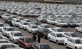 هیچ کس گرانی خودرو را گردن نمی گیرد