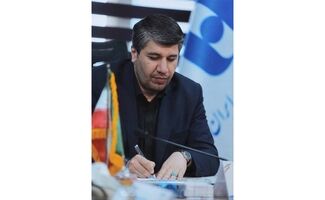 پیام مدیرعامل بانک صادرات ایران به مناسبت هفتاد وپنجمین سالروز تأسیس بانک
