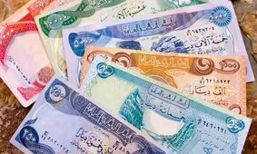 قیمت دینار عراق امروز پنجشنبه ۱۱ بهمن ۱۴۰۳ 