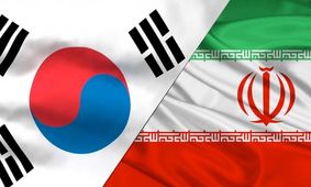 سه مسیر، سه سرنوشت؛ روایت ایران، ترکیه و کره‌جنوبی از توسعه 