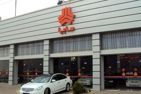 قیمت محصولات سایپا امروز شنبه 10 آبان ۱۴۰۴ + جدول