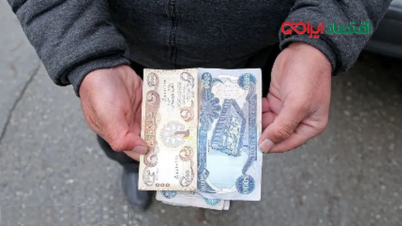اطلاعیه جدید بانک مرکزی درباره ارز زائران اربعین 1404