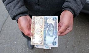 اطلاعیه جدید بانک مرکزی درباره ارز زائران اربعین 1404