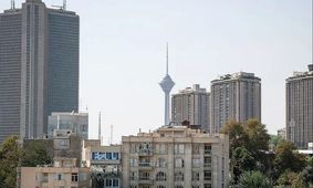 چقدر باید برای خرید آپارتمان در وال‌استریت تهران هزینه کنید؟