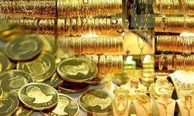 قیمت طلا و سکه امروز پنجشنبه ۱۱ آبان ۱۴۰۲ / طلای ۱۸ عیار چند ؟ + فیلم